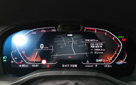 BMW X4, 2022 год, 5 860 000 рублей, 8 фотография