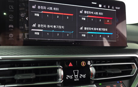 BMW X4, 2022 год, 5 860 000 рублей, 16 фотография