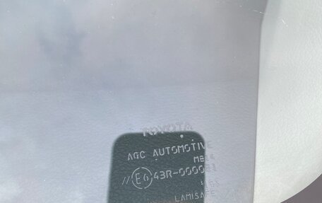 Toyota Corolla, 2007 год, 700 000 рублей, 6 фотография