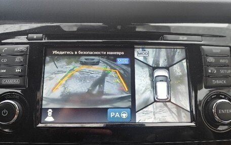 Nissan X-Trail, 2018 год, 2 000 045 рублей, 6 фотография