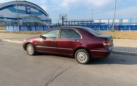 Toyota Brevis, 2004 год, 750 000 рублей, 3 фотография