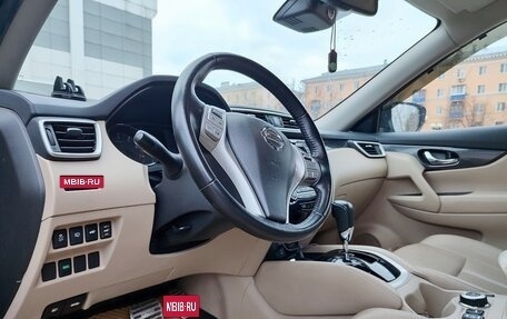 Nissan X-Trail, 2018 год, 2 000 045 рублей, 10 фотография