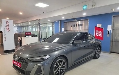 Audi A5, 2025 год, 6 100 000 рублей, 1 фотография