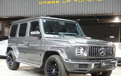 Mercedes-Benz G-Класс W463 рестайлинг _iii, 2021 год, 13 900 003 рублей, 1 фотография