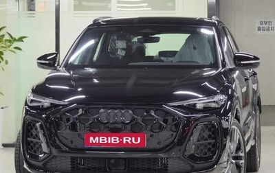 Audi Q5, 2025 год, 7 900 000 рублей, 1 фотография