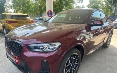 BMW X4, 2022 год, 6 150 000 рублей, 1 фотография