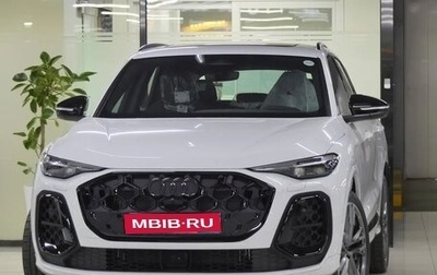 Audi Q5, 2025 год, 7 900 000 рублей, 1 фотография