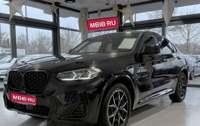 BMW X4, 2022 год, 6 360 000 рублей, 1 фотография