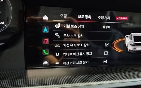 Porsche 911, 2024 год, 18 790 000 рублей, 11 фотография