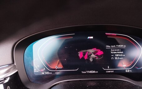 BMW 5 серия, 2022 год, 4 974 080 рублей, 6 фотография