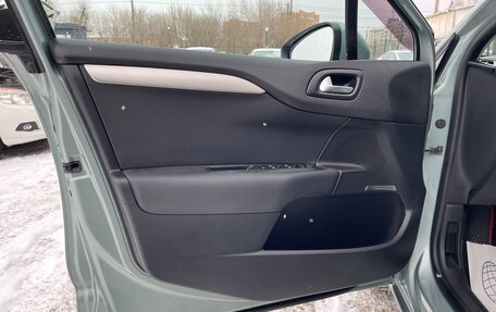 Citroen C4 II рестайлинг, 2012 год, 697 000 рублей, 16 фотография