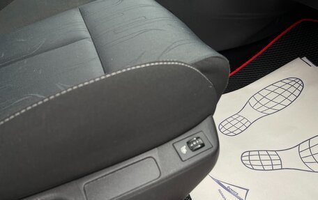 Citroen C4 II рестайлинг, 2012 год, 697 000 рублей, 20 фотография