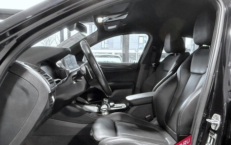 BMW X4, 2022 год, 6 360 000 рублей, 7 фотография