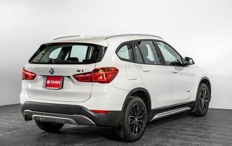 BMW X1, 2016 год, 1 820 000 рублей, 3 фотография