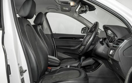 BMW X1, 2016 год, 1 820 000 рублей, 5 фотография