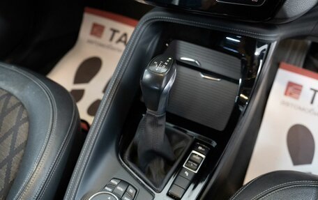 BMW X1, 2016 год, 1 820 000 рублей, 13 фотография