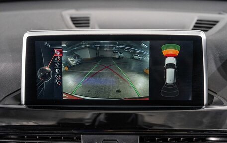 BMW X1, 2016 год, 1 820 000 рублей, 12 фотография