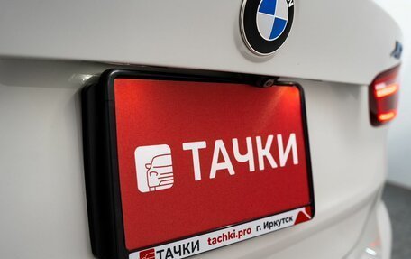 BMW X1, 2016 год, 1 820 000 рублей, 24 фотография