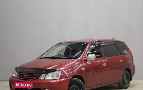 Toyota Gaia, 1999 год, 499 000 рублей, 4 фотография