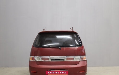 Toyota Gaia, 1999 год, 499 000 рублей, 6 фотография