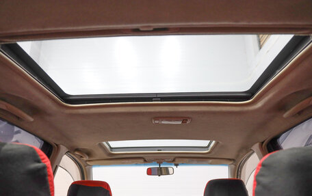 Toyota Gaia, 1999 год, 499 000 рублей, 16 фотография