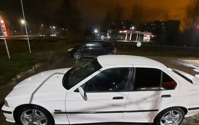 BMW 3 серия, 1995 год, 690 000 рублей, 1 фотография