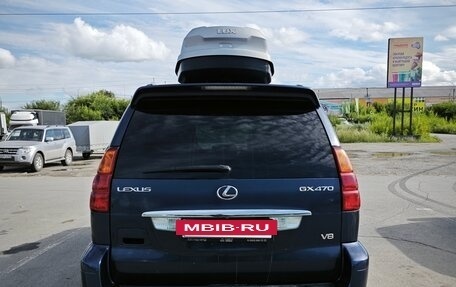 Lexus GX I, 2004 год, 2 487 000 рублей, 2 фотография