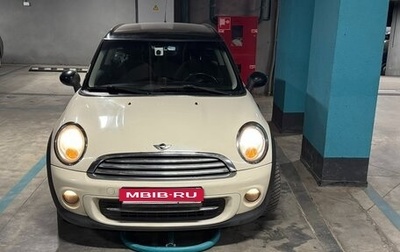 MINI Clubman, 2011 год, 900 000 рублей, 1 фотография