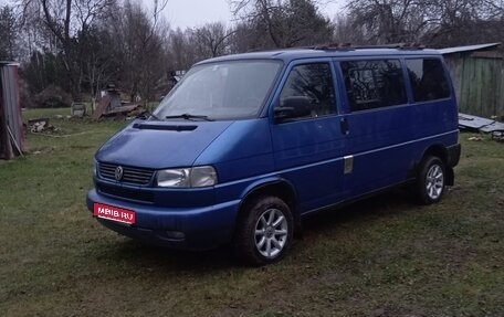 Volkswagen Transporter T4, 1997 год, 800 000 рублей, 1 фотография