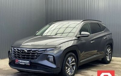 Hyundai Tucson, 2021 год, 3 147 000 рублей, 1 фотография