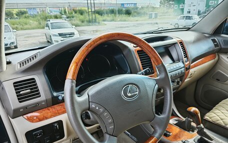 Lexus GX I, 2004 год, 2 487 000 рублей, 15 фотография