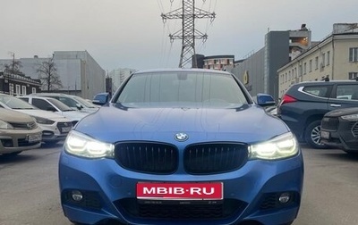 BMW 3 серия, 2020 год, 3 450 000 рублей, 1 фотография