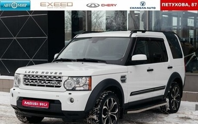 Land Rover Discovery IV, 2013 год, 2 700 000 рублей, 1 фотография