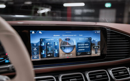 Mercedes-Benz Maybach GLS I, 2025 год, 30 000 000 рублей, 25 фотография