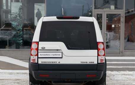 Land Rover Discovery IV, 2013 год, 2 700 000 рублей, 6 фотография