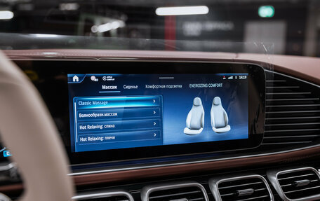 Mercedes-Benz Maybach GLS I, 2025 год, 30 000 000 рублей, 27 фотография