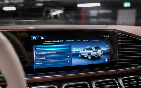 Mercedes-Benz Maybach GLS I, 2025 год, 30 000 000 рублей, 33 фотография