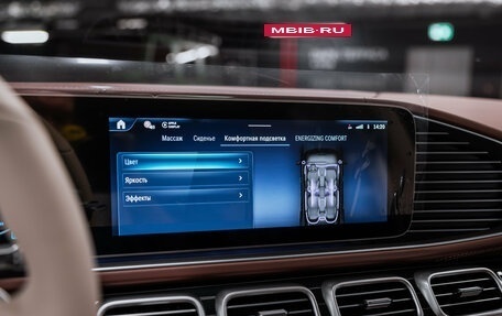 Mercedes-Benz Maybach GLS I, 2025 год, 30 000 000 рублей, 29 фотография