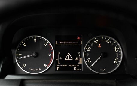 Land Rover Discovery IV, 2013 год, 2 700 000 рублей, 13 фотография