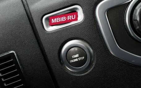 Land Rover Discovery IV, 2013 год, 2 700 000 рублей, 18 фотография