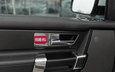 Land Rover Discovery IV, 2013 год, 2 700 000 рублей, 20 фотография