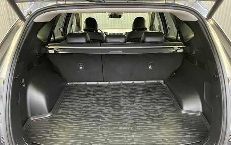 Hyundai Tucson, 2021 год, 3 147 000 рублей, 21 фотография