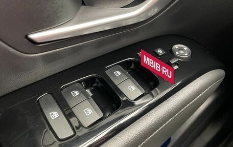 Hyundai Tucson, 2021 год, 3 147 000 рублей, 15 фотография