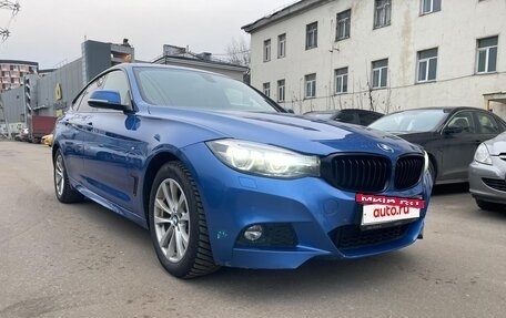 BMW 3 серия, 2020 год, 3 450 000 рублей, 8 фотография