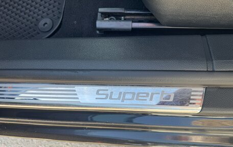 Skoda Superb III рестайлинг, 2014 год, 1 100 000 рублей, 2 фотография