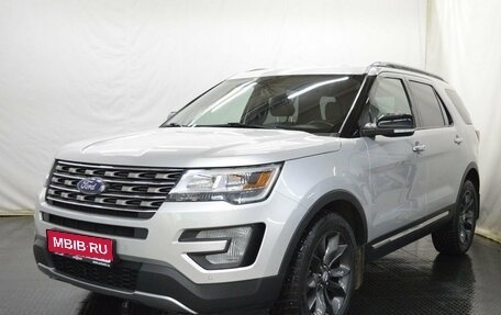 Ford Explorer VI, 2017 год, 2 750 000 рублей, 1 фотография