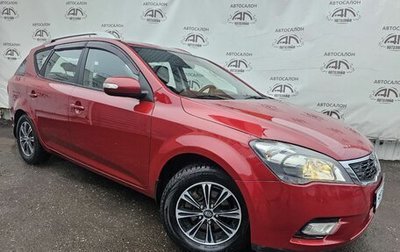 KIA cee'd I рестайлинг, 2010 год, 699 000 рублей, 1 фотография