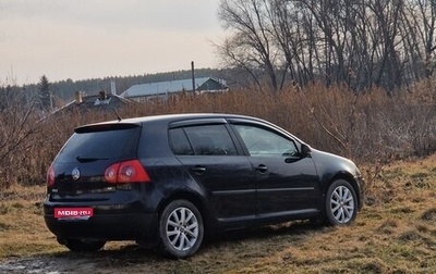 Volkswagen Golf V, 2007 год, 500 000 рублей, 1 фотография
