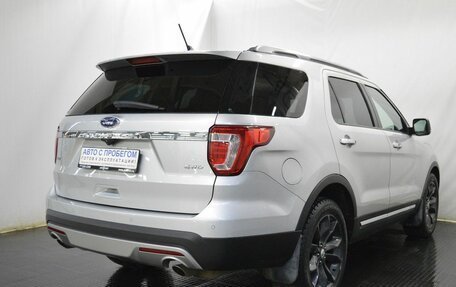 Ford Explorer VI, 2017 год, 2 750 000 рублей, 4 фотография