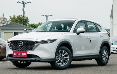 Mazda CX-5 II, 2025 год, 2 345 000 рублей, 1 фотография